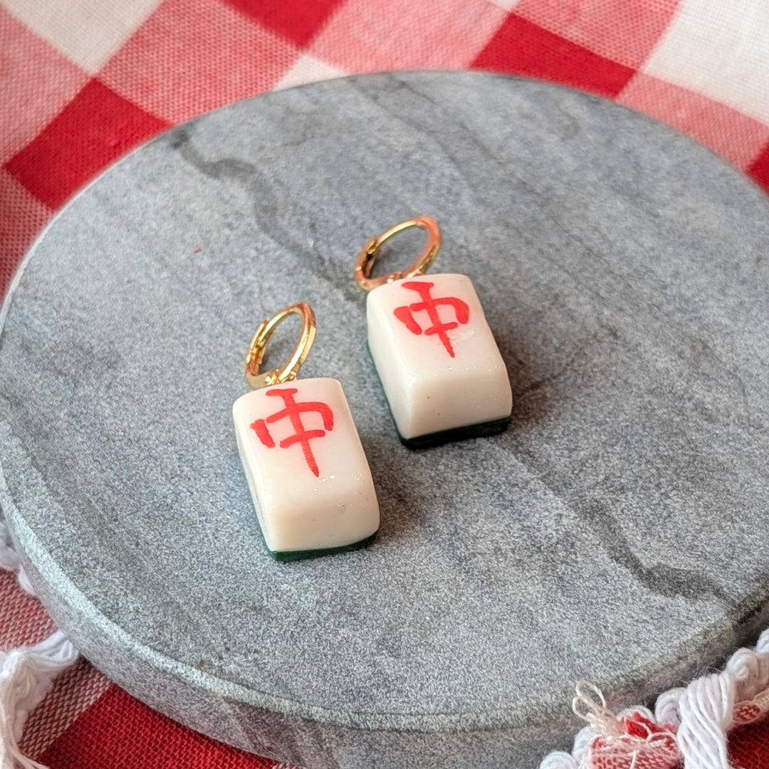 Handmade Foodie Earrings