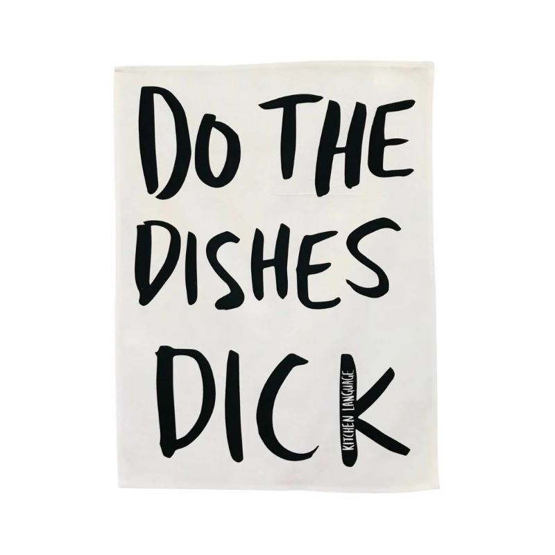 Sweary Tea Towels by Kitchen Language