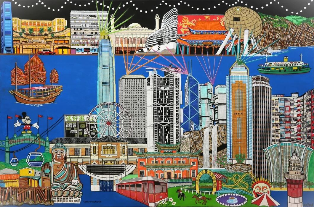 Limited Edition Suburb and City Prints by Krysia Mosley